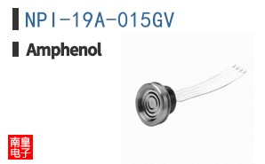 NPI-19A-015GV