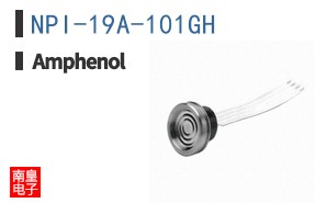 NPI-19A-101GH