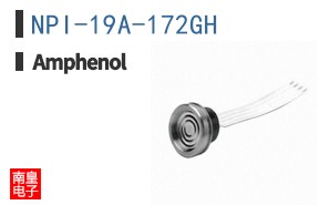 NPI-19A-172GH