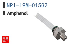 NPI-19M-015G2