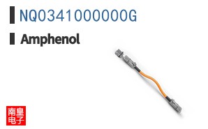 NQ0341000000G