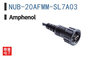 NUB-20AFMM-SL7A03