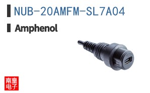 NUB-20AMFM-SL7A04