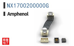 NX1700200000G
