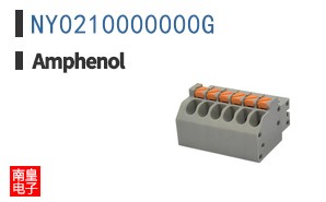 NY0210000000G