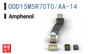 ODD15M5R70T0/AA-14