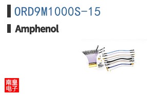 ORD9M1000S-15