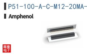 P51-100-A-C-M12-20MA-000-000