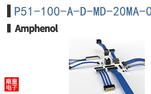 P51-100-A-D-MD-20MA-000-000