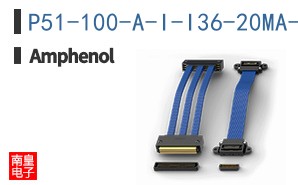 P51-100-A-I-I36-20MA-000-000
