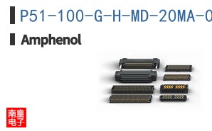 P51-100-G-H-MD-20MA-000-000