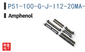 P51-100-G-J-I12-20MA-000-000