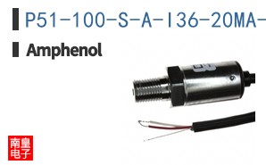 P51-100-S-A-I36-20MA-000-000