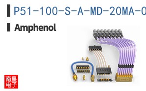 P51-100-S-A-MD-20MA-000-000
