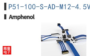P51-100-S-AD-M12-4.5V-000-000