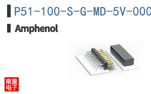 P51-100-S-G-MD-5V-000-000