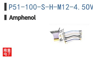 P51-100-S-H-M12-4.5OVP-000-000