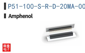 P51-100-S-R-D-20MA-000-000