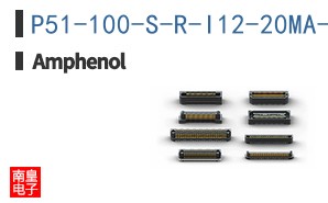 P51-100-S-R-I12-20MA-000-000