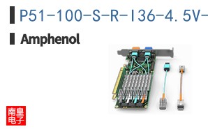P51-100-S-R-I36-4.5V-000-000