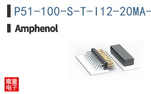 P51-100-S-T-I12-20MA-000-000