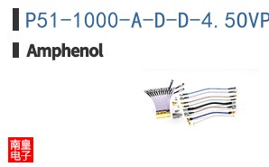 P51-1000-A-D-D-4.5OVP-000-000