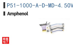 P51-1000-A-D-MD-4.5OVP-000-000