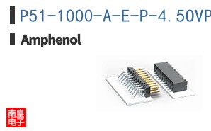 P51-1000-A-E-P-4.5OVP-000-000