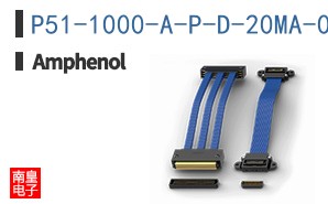 P51-1000-A-P-D-20MA-000-000