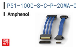 P51-1000-S-C-P-20MA-000-000