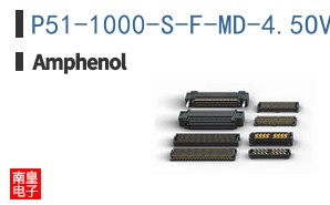P51-1000-S-F-MD-4.5OVP-000-000