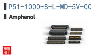 P51-1000-S-L-MD-5V-000-000