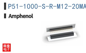P51-1000-S-R-M12-20MA-000-000