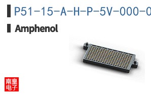 P51-15-A-H-P-5V-000-000