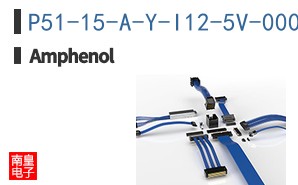 P51-15-A-Y-I12-5V-000-000