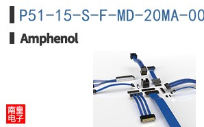 P51-15-S-F-MD-20MA-000-000