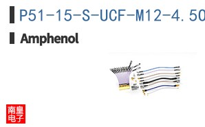 P51-15-S-UCF-M12-4.5OVP-000-000
