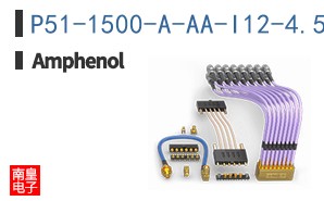 P51-1500-A-AA-I12-4.5V-000-000