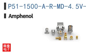 P51-1500-A-R-MD-4.5V-000-000