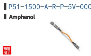 P51-1500-A-R-P-5V-000-000