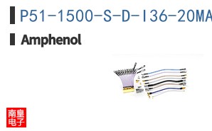 P51-1500-S-D-I36-20MA-000-000