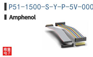 P51-1500-S-Y-P-5V-000-000