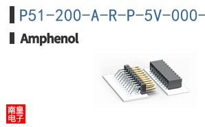P51-200-A-R-P-5V-000-000