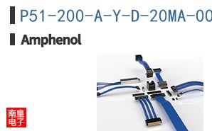 P51-200-A-Y-D-20MA-000-000