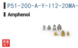 P51-200-A-Y-I12-20MA-000-000