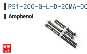 P51-200-G-L-D-20MA-000-000
