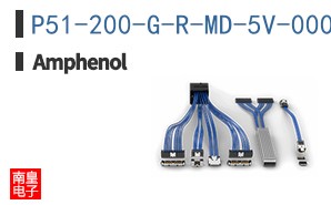 P51-200-G-R-MD-5V-000-000