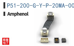P51-200-G-Y-P-20MA-000-000