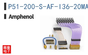P51-200-S-AF-I36-20MA-000-000