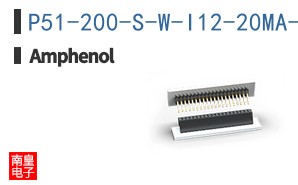 P51-200-S-W-I12-20MA-000-000